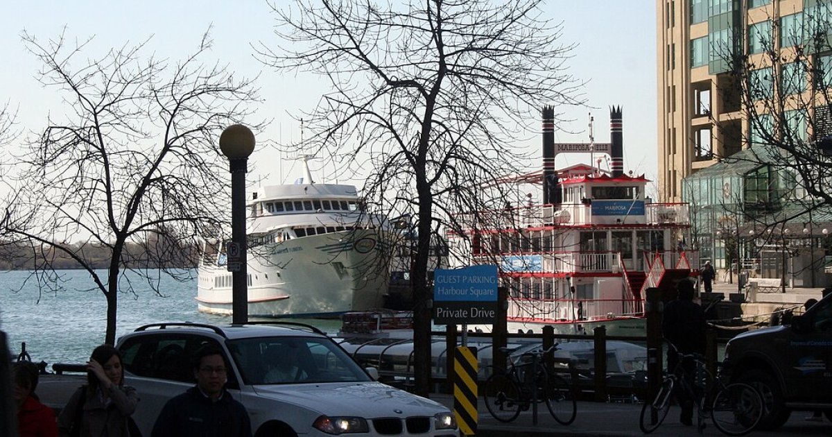 Toronto Harbour Dinner Cruise