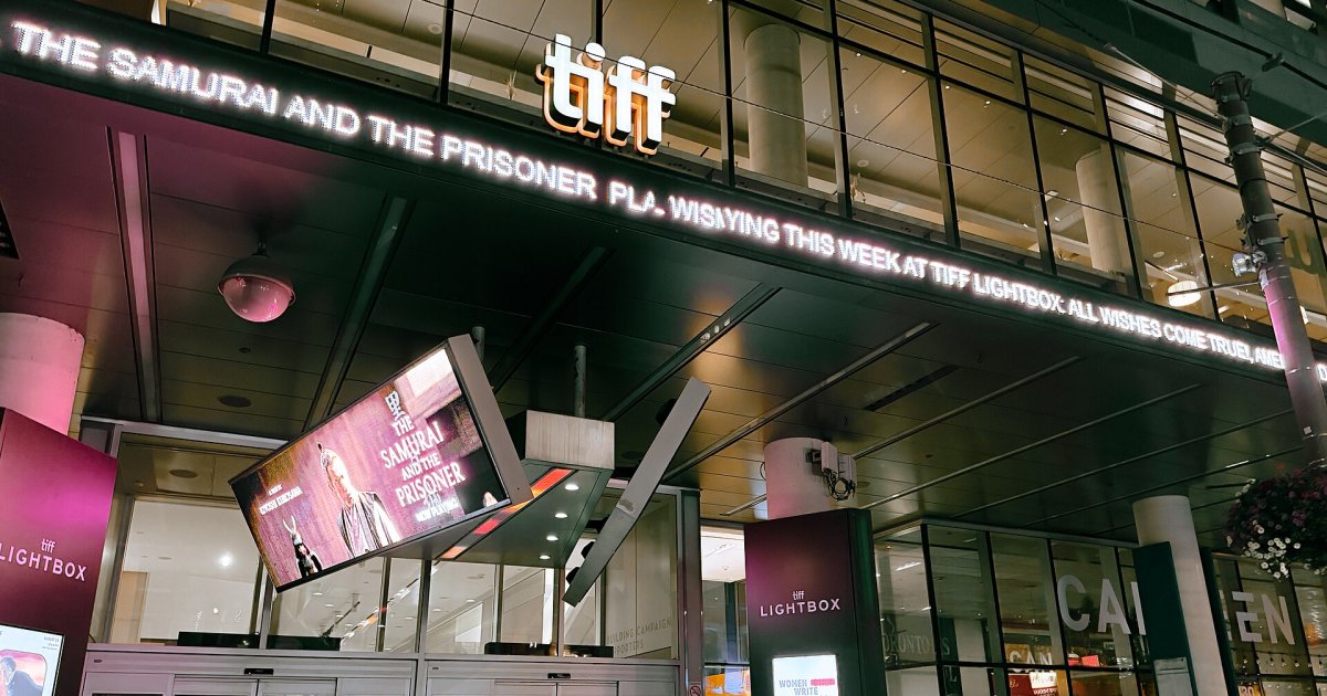 The Life and Deaths of Wilson Shedd — TIFF 2026