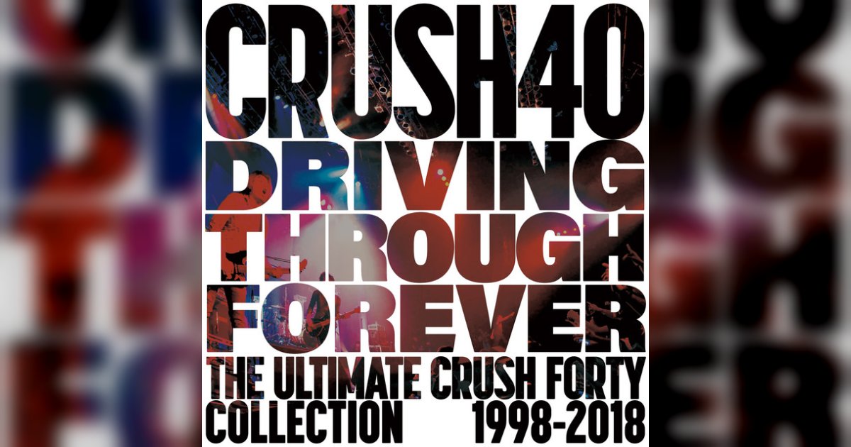 Crush 40 au Théâtre Beanfield