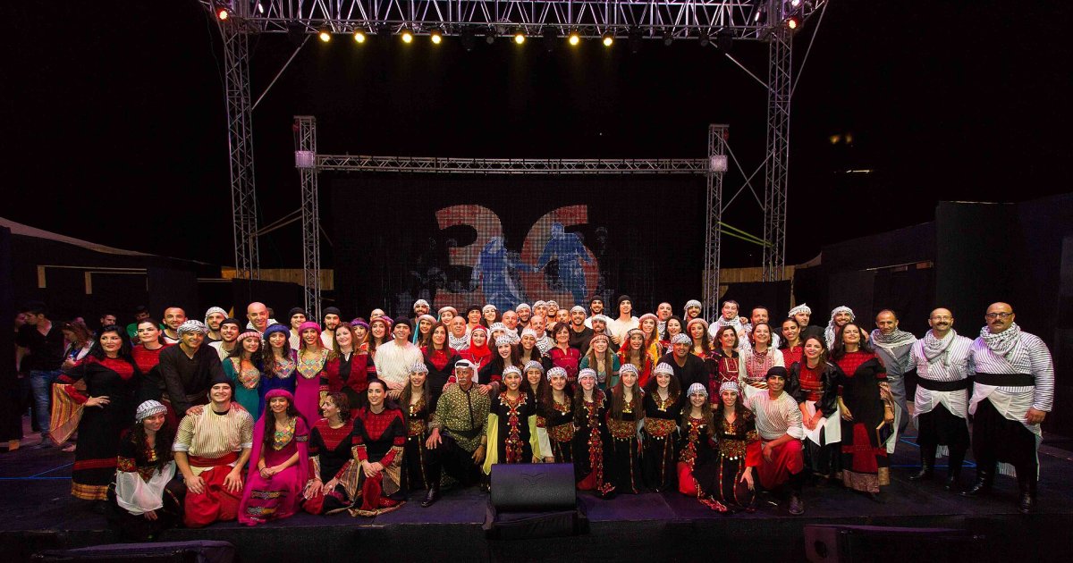 El-Funoun Dance Troupe at Algonquin Commons Theatre
