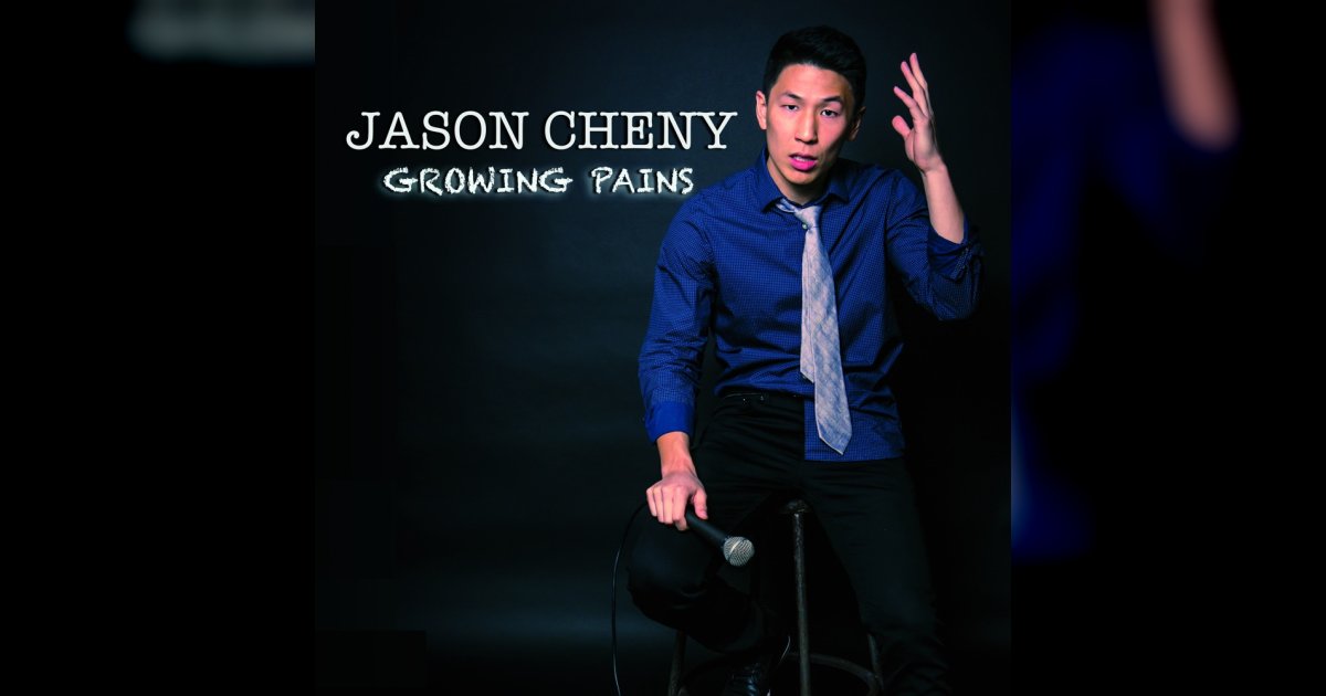 Jason Cheny at the Vogue Theatre