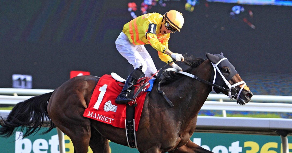 King's Plate at Woodbine Racetrack