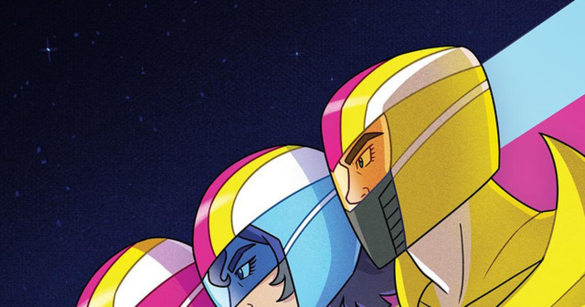 Starbomb at Vogue Theatre