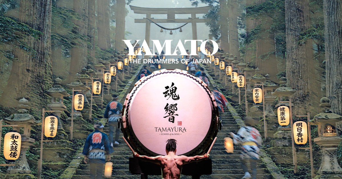 Yamato à l'Imperial Theatre